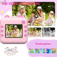 儿童快照相机，适合 6-12 岁男孩和女孩的生日礼物，即时照片打印，高清幼儿数码相机便携式玩具，5 种滑动游戏，享受娱乐时光，捕捉童年的每一个瞬间，高清视频录制，适合 6 7 8 9 10 岁男孩和女孩的便携式幼儿玩具 - 彩色 - 查看 8