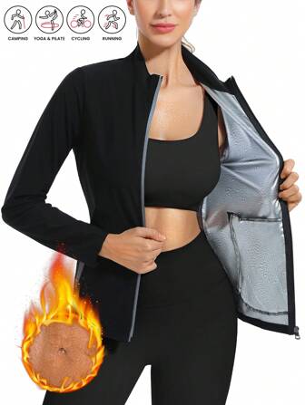 1 件女式长袖立领运动卫衣，拉链吸湿排汗桑拿服，适合女性运动员的纯色桑拿服，减肥和燃烧卡路里的瑜伽健身服，出汗训练服，拉链长袖塑身衣，性感瑜伽和健身运动服，加速汗液循环，促进减肥之旅，专业桑拿效果，打造极致减肥体验，高效燃烧脂肪的必备品，塑造完美体格！健身房配件腹部瘦身束腹带，腰带腹部瘦身束腹带