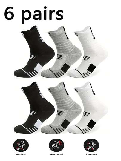 6 双混色篮球袜，男士毛巾底袜，压缩足球跑步户外运动袜