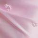 粉色