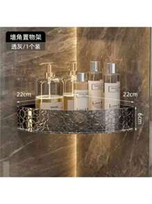 2pc Shampoo Holder Bathroom Shelves No Hole Acrylic Horn - 透明灰 - 查看 3