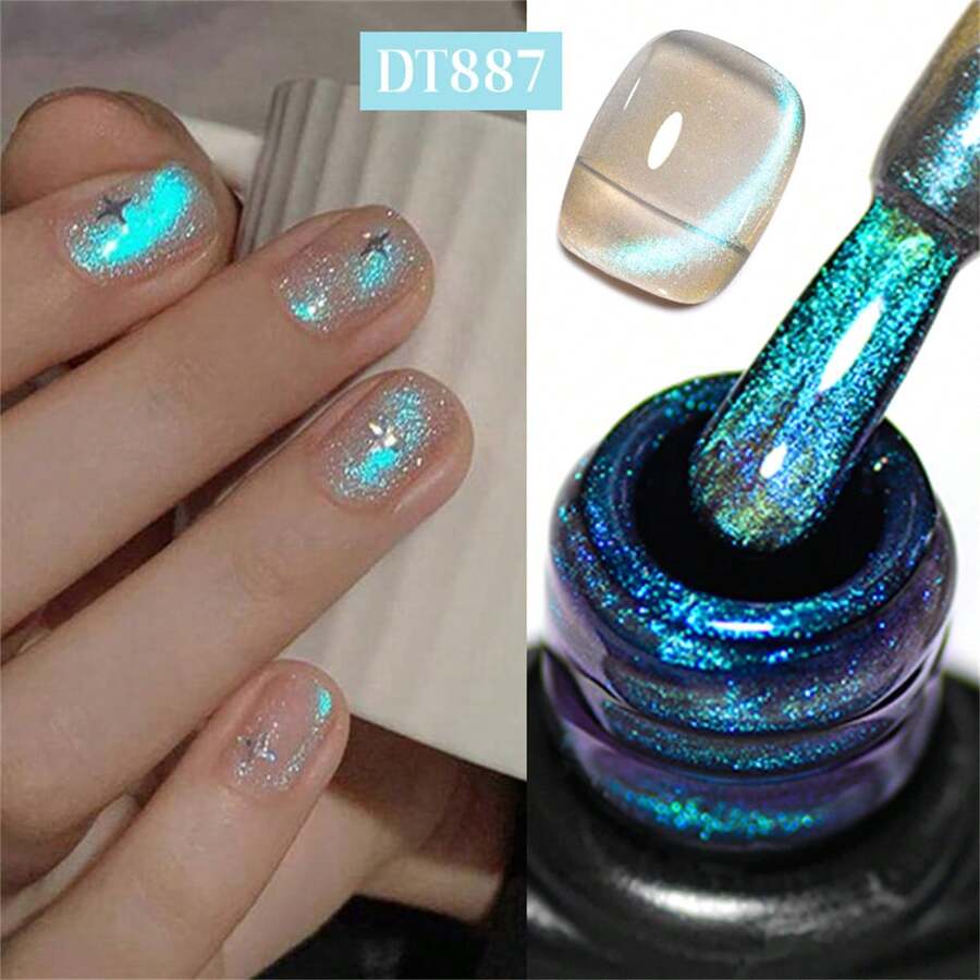 7ml Auroras 彩虹猫磁性凝胶指甲油激光闪光闪亮半永久性可去除 UV LED 清漆美甲 DIY - 彩色 - 查看 1