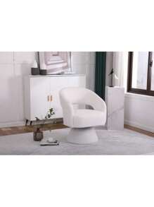 Swivel Accent Chair Armchair, Round Barrel Chair In Fabric For Living Room Bedroom,White,DreamDecor
