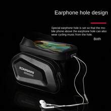 Hộp đựng đồ xe đạp chống thấm nước, Túi đựng đồ đạp xe di động 3 trong 1, Túi đựng đồ xe đạp vỏ cứng EVA chống thấm nước màn hình cảm ứng, Túi đựng đồ ống trên xe đạp leo núi, Túi đựng điện thoại di động cho xe đạp, Thiết bị đạp xe ngoài trời - đen - Xem 5