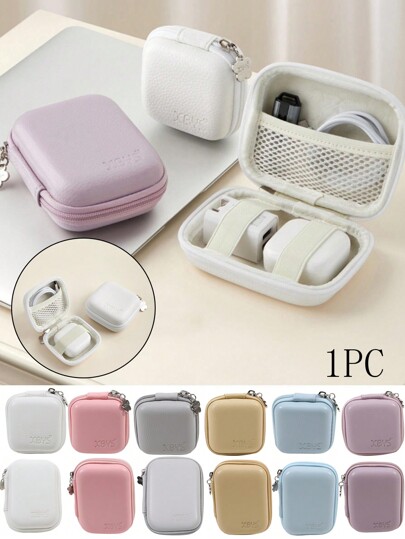1PC Square/Long Data Cable Storage Bag, Digital Charger Protective Case, Storage Bag Single Color Data Cable Storage Bag, Headphone Charger Digital Accessory Storage For Cultural Relics, Anti Drop Multifunctional Zipper Storage Box, Portable Large Capacity Travel And Outdoor Organization Bag