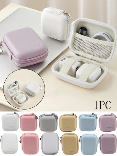 1PC 方形/长数据线收纳包，数码充电器保护套，收纳包单色数据线收纳包，耳机充电器数码配件文物收纳，防摔多功能拉链收纳盒，便携大容量旅行户外整理包