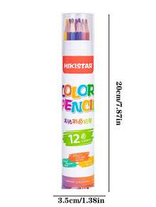 12/24/48 支桶装油性彩色铅笔，适合学龄前儿童和学生绘画 - 彩色 - 查看 5