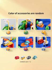1 件儿童赛车冒险玩具、轨道赛车益智游戏玩具、幼儿礼物（颜色随机，附赠 2 辆迷你汽车）