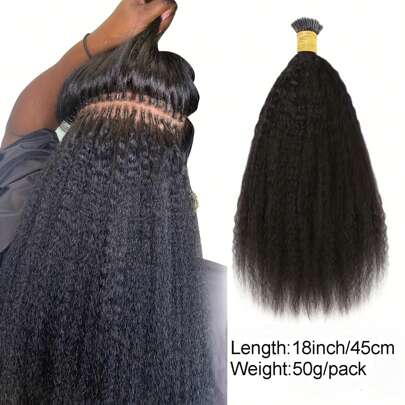 I Tips 接发 真人发质 卷曲直发 1B 自然黑 20 英寸预粘合 Itip 接发