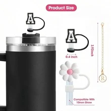 4-Piece Cup Accessories Set, Fits 30 And 40 Oz Cups, Includes 2 Silicone Straw Covers, Letter Name ID Handle Charm And Self-Adhesive Fuzzy Letters - Style 1 - View 7