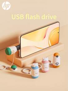 Unidad de memoria USB HP de 128GB/64GB/32GB/256GB - Alta velocidad y capacidad real para dispositivos OTG con estuche protector creativo, ¡perfecto para el auto y la PC! - cielo azul - Ver 10