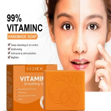 EELHOE 维生素 C 香皂 - 清洁皮肤、亮白肌肤、清洁毛孔、去角质洁面皂 - 黃色 - 查看 1