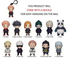 Crunchyroll 1 件 官方授权 3D 动漫角色系列神秘散装袋夹钥匙扣随机一个 Itadori Yuji Fushiguro Megumi 或其他角色，适合动漫迷和朋友的生日圣诞节万圣节礼物 - MN-30110 - 查看 3