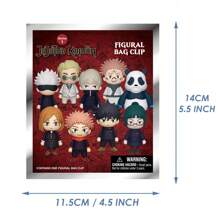 Crunchyroll 1 件 官方授权 3D 动漫角色系列神秘散装袋夹钥匙扣随机一个 Itadori Yuji Fushiguro Megumi 或其他角色，适合动漫迷和朋友的生日圣诞节万圣节礼物 - MN-30110 - 查看 2