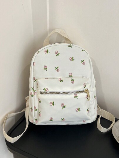 Minimalist Niche Design Casual Multipurpose Mini Backpack For Women, Literary School Bag For Teens, Book Bag For Women Or Students, Perfect For Books, Shopping, Back To School And More, School Essential Stuff For Women, Girls & Students, Perfectly Matching With Backpack Accessories, Preppy Backpack For School