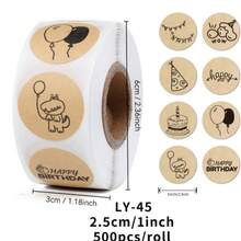 500 张/卷 感谢你陪我过生日贴纸，牛皮纸烘焙生日贴纸，礼品包装，物品装饰，派对装饰贴纸 - 彩色 - 查看 3