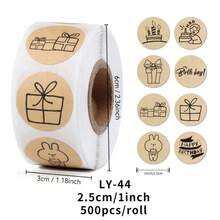 500 张/卷 感谢你陪我过生日贴纸，牛皮纸烘焙生日贴纸，礼品包装，物品装饰，派对装饰贴纸 - 彩色 - 查看 2