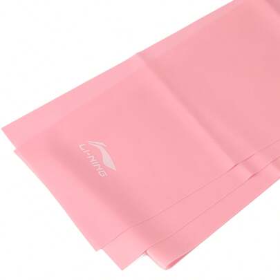 LI-NING Resistance Bands Unisex Other Equipment Professional Sports AQTU403