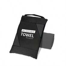 1 件超柔软超细纤维毛巾，快干，超大尺寸，超强吸水，适合沐浴、露营、海滩、健身房、瑜伽和游泳 - 彩色 - 查看 25