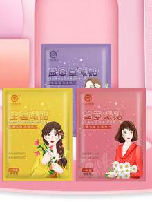 30 件装各种加热垫，持续加热，适用于温暖腹部、腰部、腿部、手部、热敷贴、保温使用 - 彩色 - 查看 1