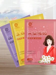 30 件装各种加热垫，持续加热，适用于温暖腹部、腰部、腿部、手部、热敷贴、保温使用 - 彩色 - 查看 2