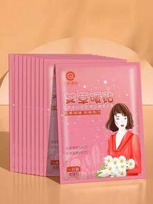 30 件装各种加热垫，持续加热，适用于温暖腹部、腰部、腿部、手部、热敷贴、保温使用 - 彩色 - 查看 6