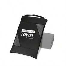 1 件超柔软超细纤维毛巾，快干，超大尺寸，超强吸水，适合沐浴、露营、海滩、健身房、瑜伽和游泳 - 彩色 - 查看 10