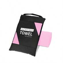 1 件超柔软超细纤维毛巾，快干，超大尺寸，超强吸水，适合沐浴、露营、海滩、健身房、瑜伽和游泳 - 彩色 - 查看 11