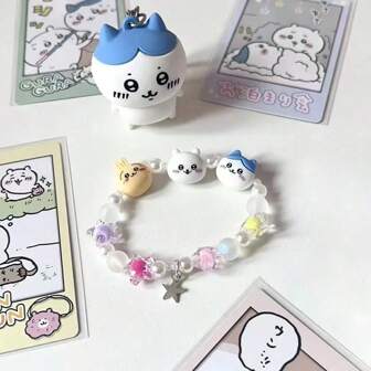 1pc Bracelet, Niche Design Geeky Octagon Usagi Bracelet, Kawaii New Beaded Bracelet Jewelry (Bead Sequence And Color Randomly Sent) Bag Charms Car Accessories Teacher Friend Sister Gift Ideas