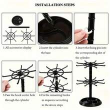 1 件多功能 2 层旋转珠宝收纳架 - 黑色和透明展示架，用于耳环、戒指、项链、手镯和配饰 - 可拆卸便携式收纳架，适用于梳妆台、浴室盥洗台、卧室装饰 - 彩色 - 查看 5