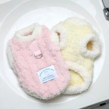 宠物服装。厚实温暖的毛绒背心，适合小型犬和猫在冬季穿着。可以在户外快乐玩耍的狗狗服装。 - 杏色 - 查看 4