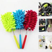 1pc Retractable Ultra-Fine Fiber Hand-Held Duster, Household Cleaning Supplies. The Length Can Be Adjusted Freely During Use, And The Length Can Be Selected By Yourself. This Product Is Not A Universal Model. Please Confirm Whether The Product Size Is Suitable Before Purchasing.