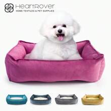 Removable Dog Bed/Cat Bed, 4-Season Use, Square Shape, Non-Slip Bottom, Flannel Fabric, High-Elastic PP Rayon Filling, Comfortable Pet Bed, Minimalist Style, Available In Yellow, Blue, Dark Gray, Army Green, Rose Red Solid Colors, SGS Certified, Sourced From Home Textile Manufacturer - Multicolor - View 8
