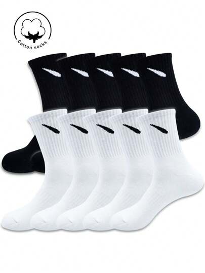 1/2/4/6/10 双男士中筒袜、棉袜、长袜、Weeklysocks、黑袜、白袜、短袜、秋冬/春秋季/夏袜、透气、吸湿排汗、运动、商务、休闲、季节性袜子（颜色随机）