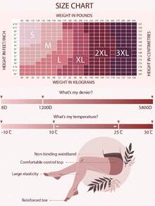 1 件女式加固加大码 120D 纯色肤色性感连裤袜 - 杏色 - 查看 7