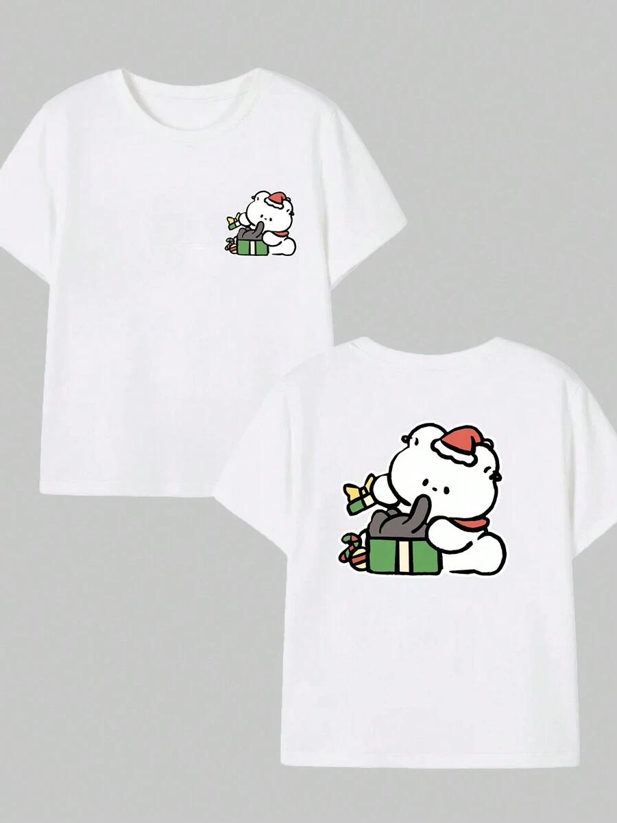 Teddy Bear Opening Christmas Present Printed T-Shirt Premium Casual Men's Fashion Blouse - 白色的 - 查看 1