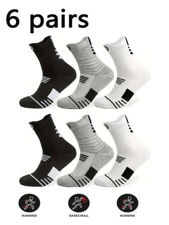 6 双混色篮球袜，男士毛巾底袜，压缩足球跑步户外运动袜