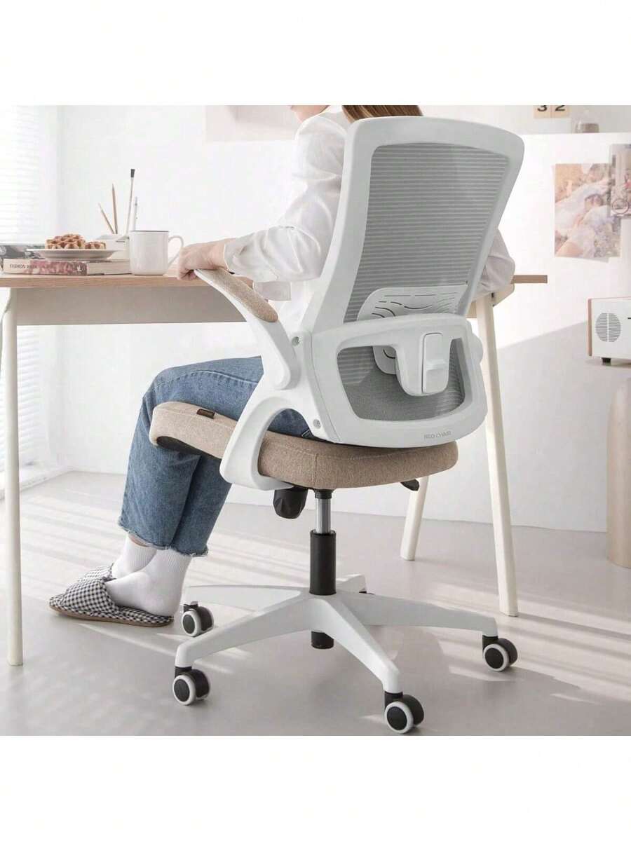 High Back Mesh Chair Adjustable Height And Ergonomic Design Home Office