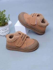 1 双冬季保暖舒适防滑休闲鞋，适合儿童、男孩和女孩 - 棕色 - 查看 6