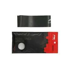 LI-NING Resistance Circle Unisex Other Equipment Professional Sports AQTU401