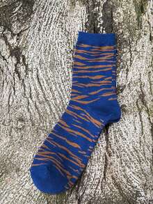 1 Đôi Tất Sọc Bò Cho Nam, Đầy Không Khí Thiên Nhiên, Mang Đến Món Quà Của Thiên Nhiên, Tất Không Khí Đơn Giản Và Đa Năng - Nhiều màu - Xem 11