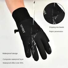 A Pair Of Winter Warm Touch Screen Gloves Suitable For Men And Women - Made Of Polyester Woven Fabric, College Style Suitable For Motorcycles, Skiing, And Winter Outdoor Activities, Windproof Outdoor Sports, Motorcycle Riding, Keeping Warm -30 ° C/-22 ° F