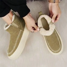 时尚男士休闲简约轻便雪地靴，防滑、防尘、柔软毛绒衬里，秋冬 - 杏色 - 查看 2