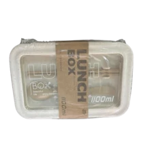 Lunch Box 1100 ml con Cuchara y Palillos - Ecológico y Práctico - Beis - Ver 1