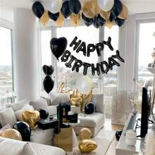 72个黑色生日快乐横幅金属金黑白乳胶气球黑金心形铝箔气球金黑主题生日快乐装饰气球男女通用