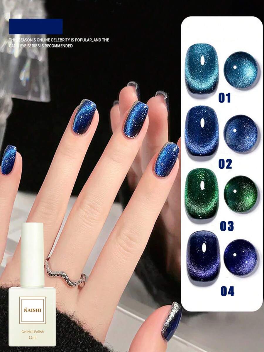 12Ml容量秋冬热销4色系列梦幻银河水晶猫眼指甲油胶2024新款流行闪光法式猫眼美甲沙龙带UV指甲灯修复适合居家女士 - 彩色 - 查看 1