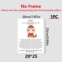 1 Tấm Canvas Đóng Khung Áp Phích Cung Hoàng Đạo Năm Tỵ Cho Trẻ Em, Miêu tả Cung Hoàng Đạo Năm Mới Của Trung Quốc, Nghệ Thuật Treo Tường Phòng Trẻ Em, Trang Trí Phòng Trẻ Em, Ý Tưởng Quà Tặng Lễ Rửa Tội Cho Em Bé, Ngày Lễ Tết Nguyên Đán Của Trung Quốc, Phòng Khách, Phòng Ngủ Quà Tặng Hoàn Hảo Cho Năm Mới Của Trung Quốc Nghệ Thuật Treo Tường Canvas Trang Trí - Đóng Khung - Nhiều màu - Xem 11