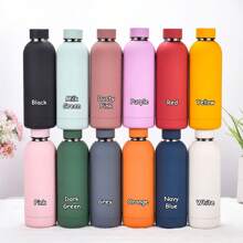 个性化 17 盎司彩色诞生花度假玻璃杯、定制雕刻诞生花旅行杯、沙滩玻璃杯、不锈钢杯、女孩周末礼物、激光雕刻玻璃杯、个性化玻璃杯 - 多色 - 查看 5