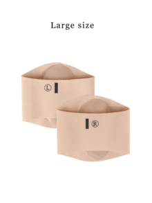 1 对可调节硅胶垫，柔软舒适，男女通用，适合缓解足部疼痛（米色） - 杏色 - 查看 9