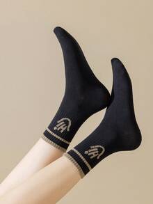 5 đôi tất cổ cao dành cho nữ có họa tiết chữ và thiết kế sọc nhiều màu, thời trang và đa năng, phong cách thủy thủ thể thao, thích hợp để mặc hàng ngày - Nhiều màu - Xem 5